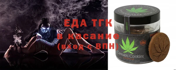 ECSTASY Балахна