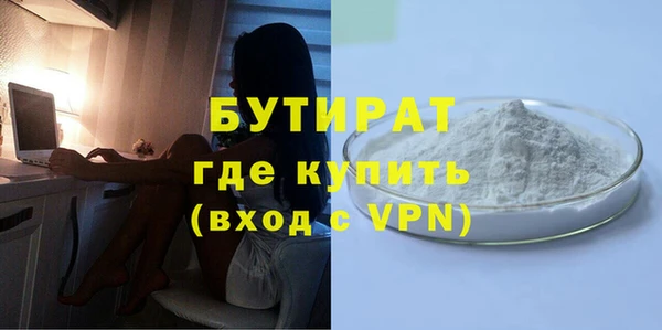 гашик Арсеньев