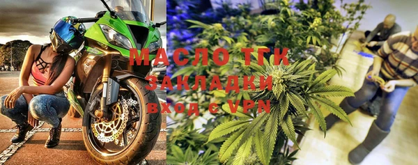 кокаин Балабаново