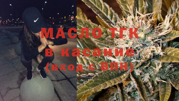 ECSTASY Балахна