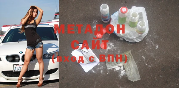 героин Аркадак