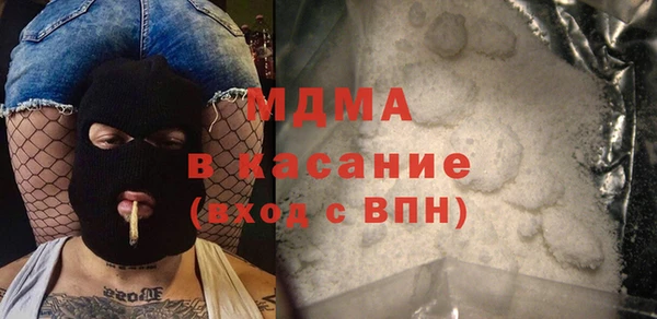 альфа пвп Баксан