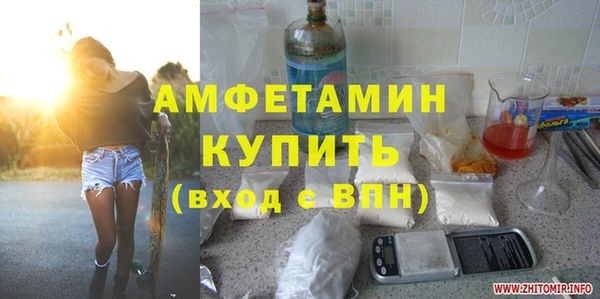 кокаин Балабаново