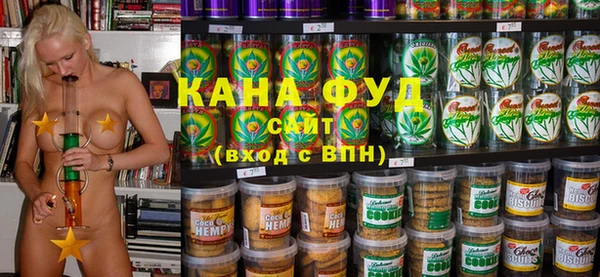 кокаин Балабаново