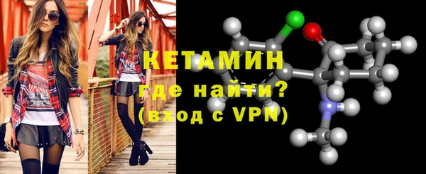 кокаин Балабаново