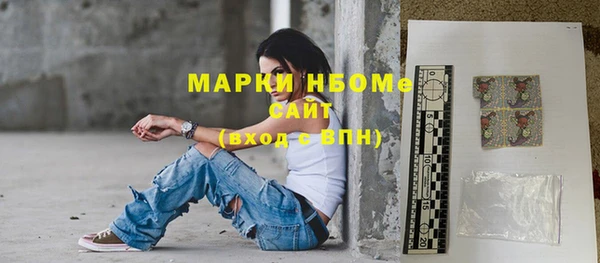 альфа пвп Баксан
